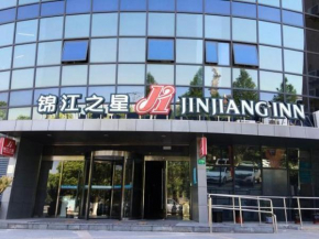  Jinjiang Inn Shanghai Zhangjiang Financial Information Park  Шанхай